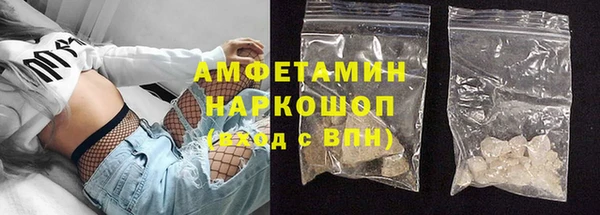 MDMA Белоозёрский